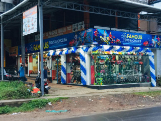 FAMOUS TOYS AND CYCLES